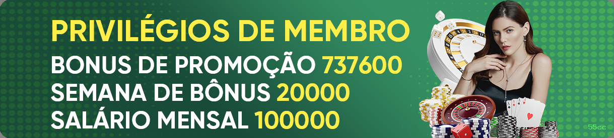 Suporte Login
